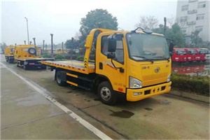 湖南路附近24小时救援车电话