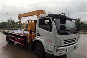 湖南路24小时道路救援服务