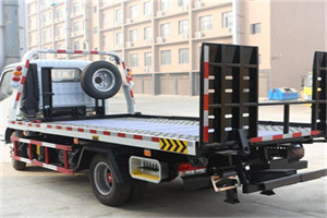 湖南路24小时道路救援电话