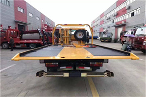 湖南路附近汽车救援服务