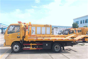 湖南路送油救援服务