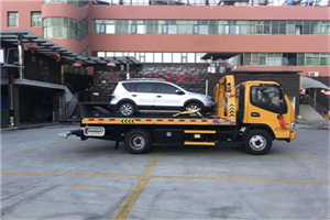 湖南路附近汽车拖车电话