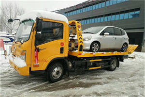 湖南路附近道路救援服务