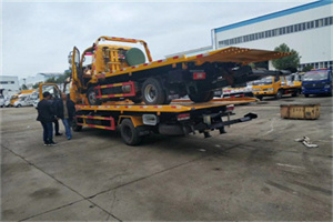 湖南路同城汽车补胎