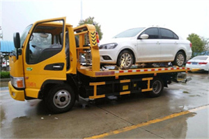 湖南路附近拖车救援24小时服务热线