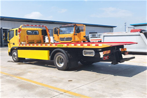 湖南路附近吊车电话